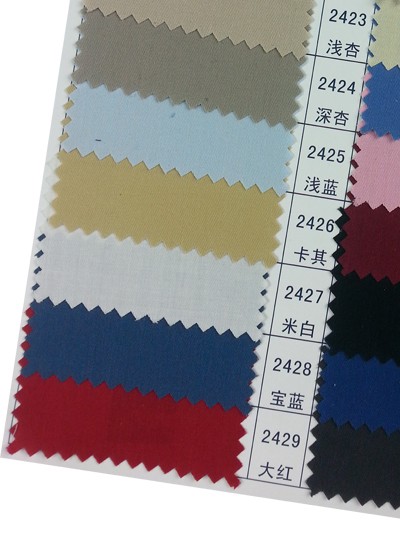 GZ-HGFA TC 133*72 細斜紋 細節-1